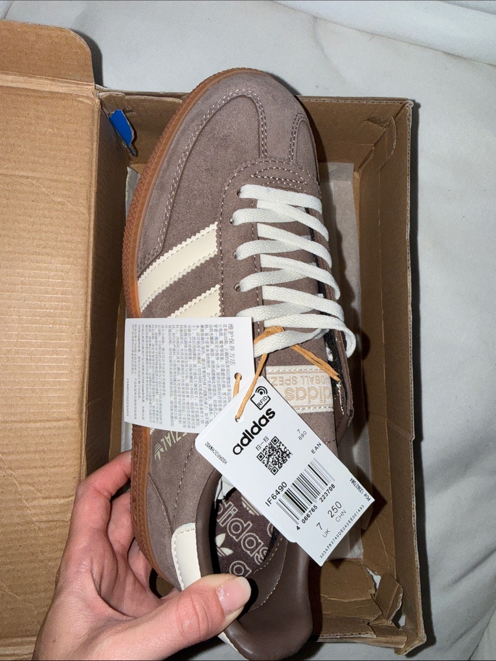 adidas Men's Suede Athletic Sneakers in Taupe and Cream